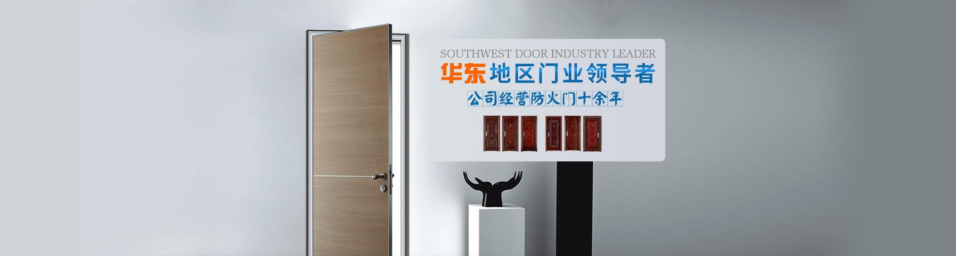 pc_å…§é _banner